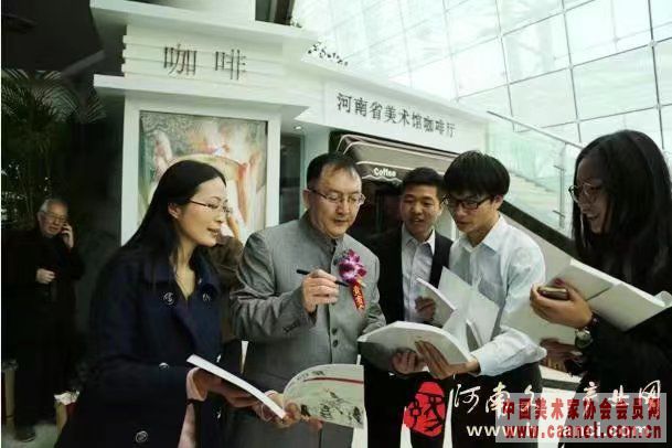 2014�ꡰ��ԭӡ��һ��־���й�����Ʒ����չ���ں���ʡ������չ��