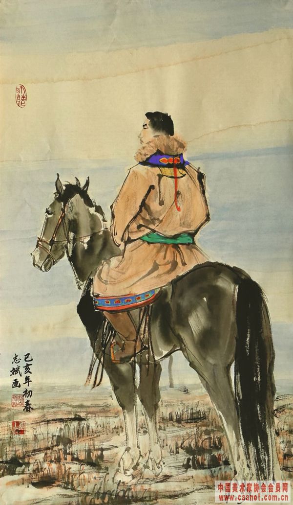 ��־����Ʒ